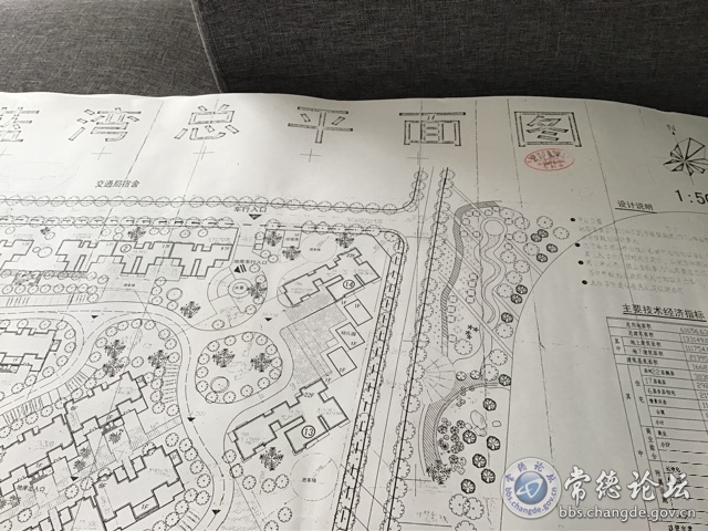 触屏版