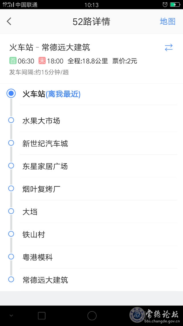触屏版