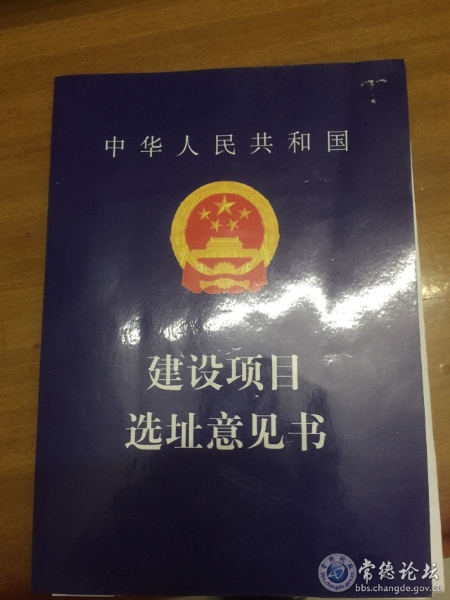 触屏版