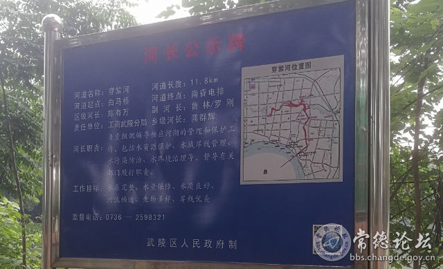 触屏版