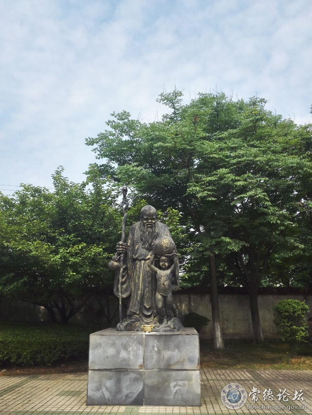 触屏版