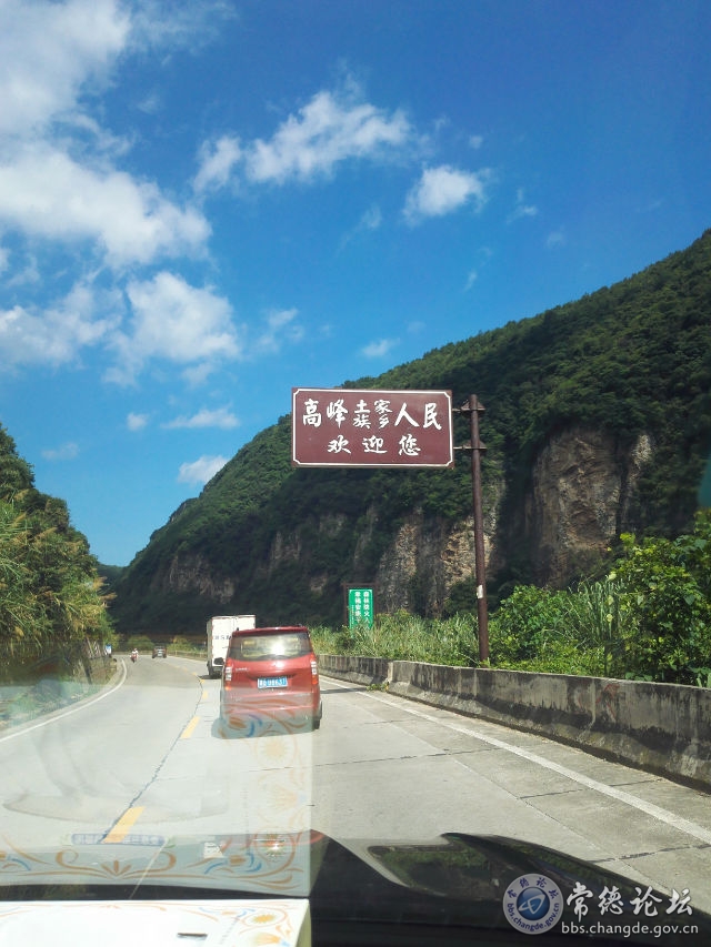 触屏版