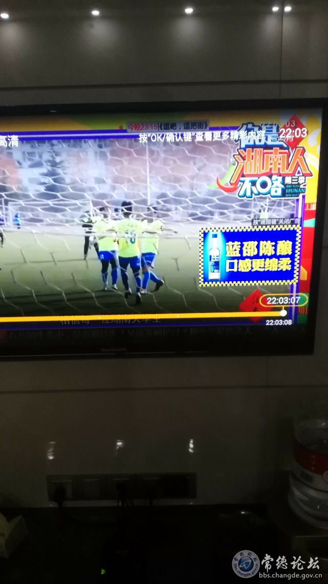 触屏版