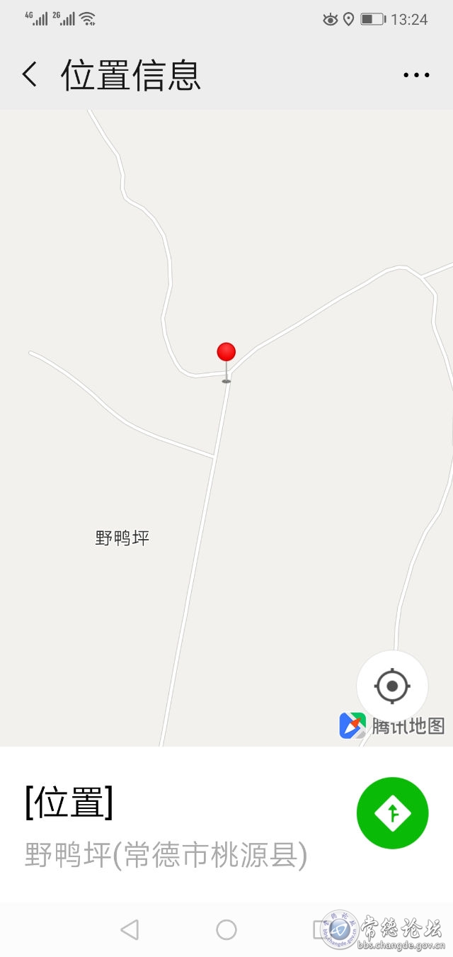 触屏版