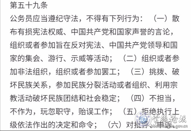 触屏版