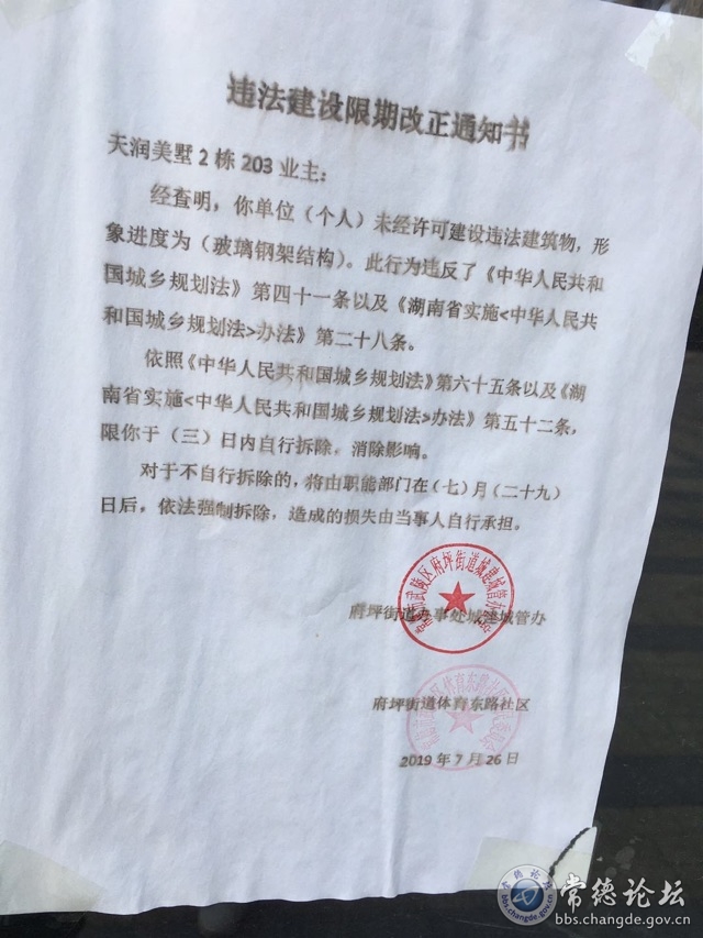 触屏版