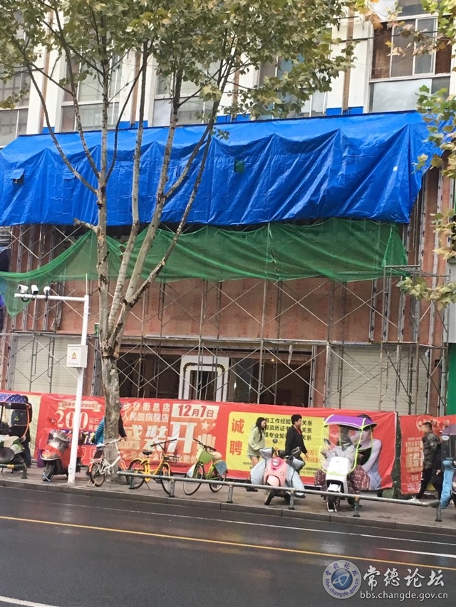 触屏版