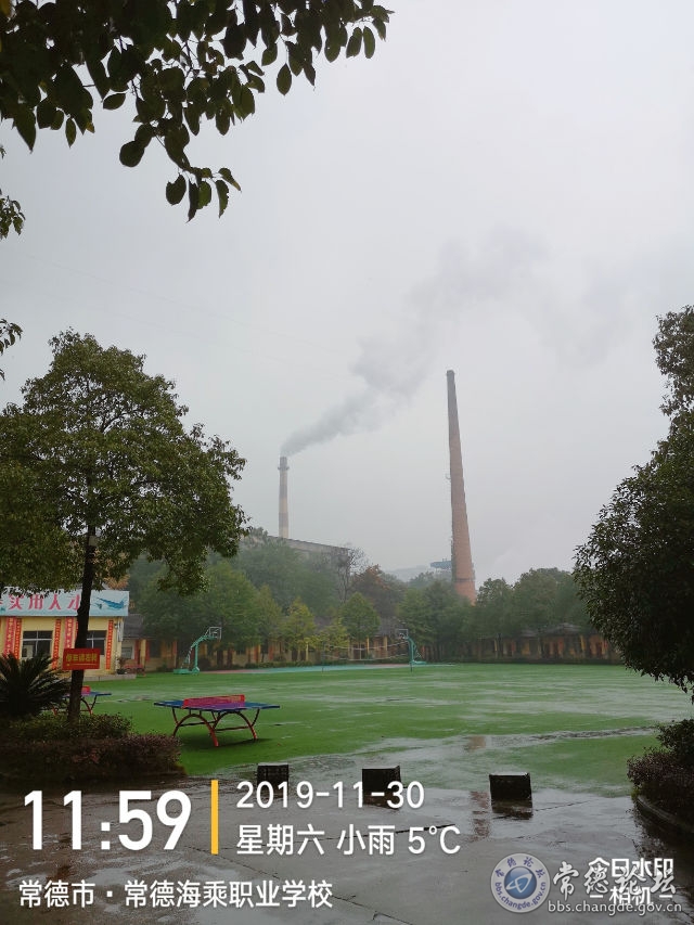 触屏版