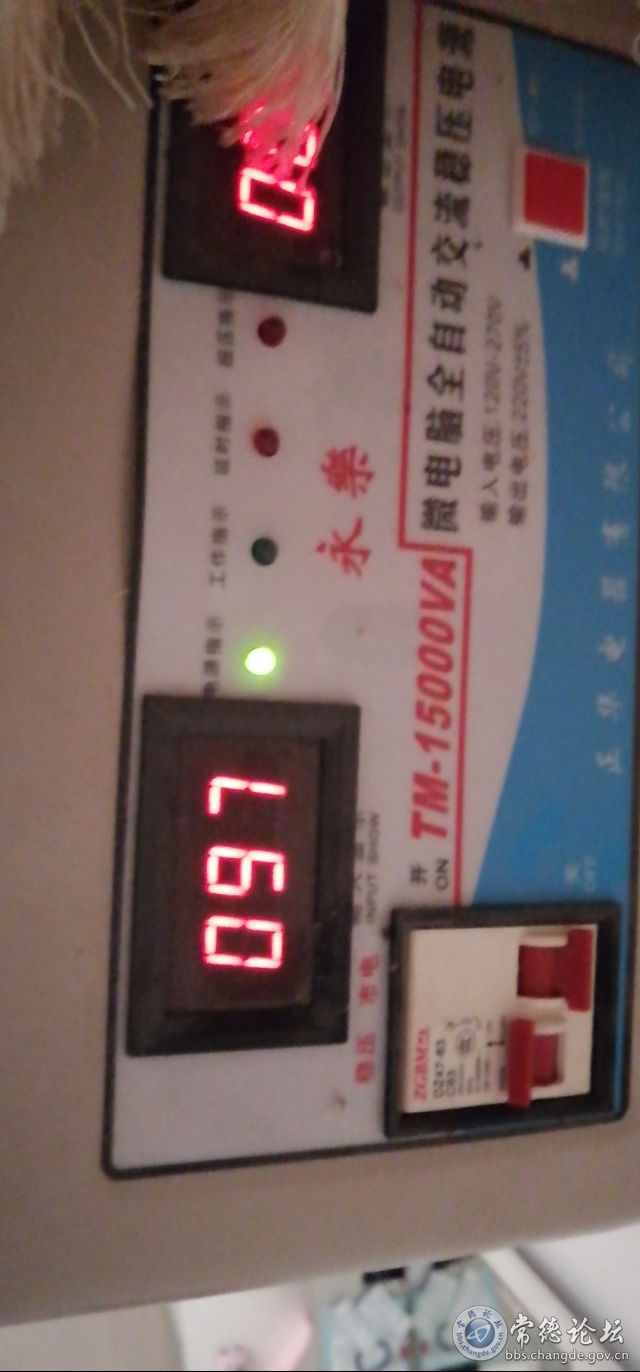 触屏版
