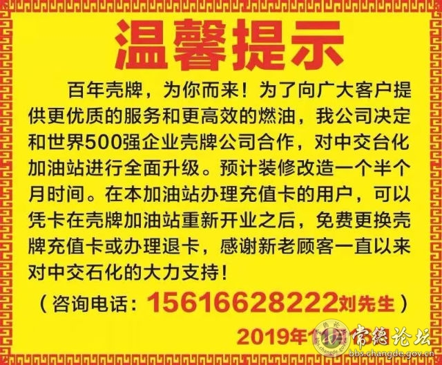 触屏版