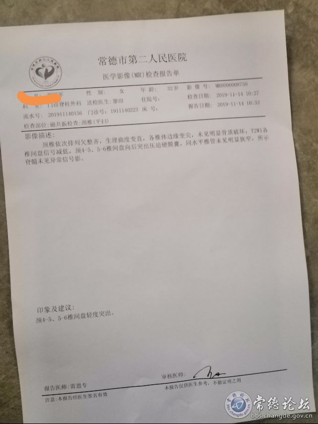 触屏版