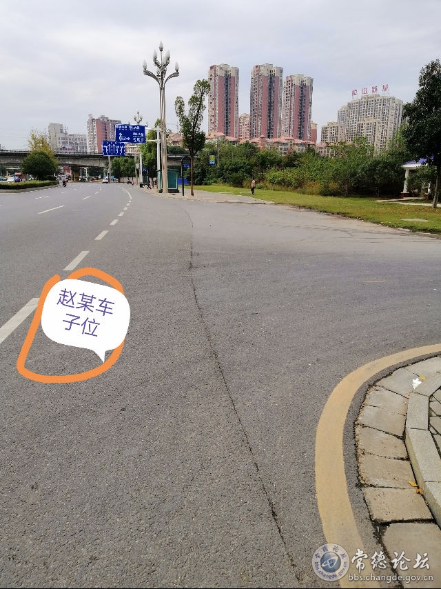 触屏版