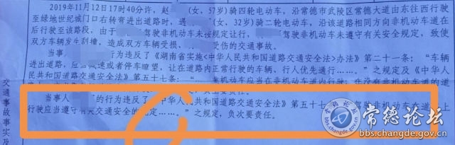 触屏版