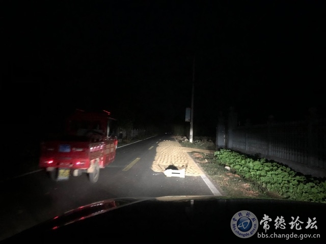 触屏版