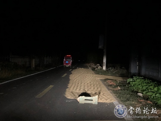 触屏版