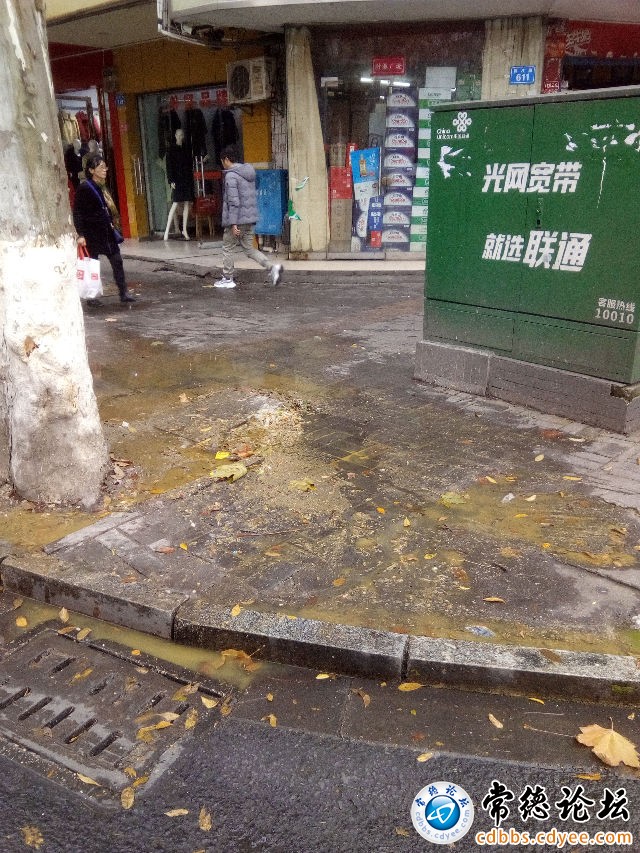 触屏版