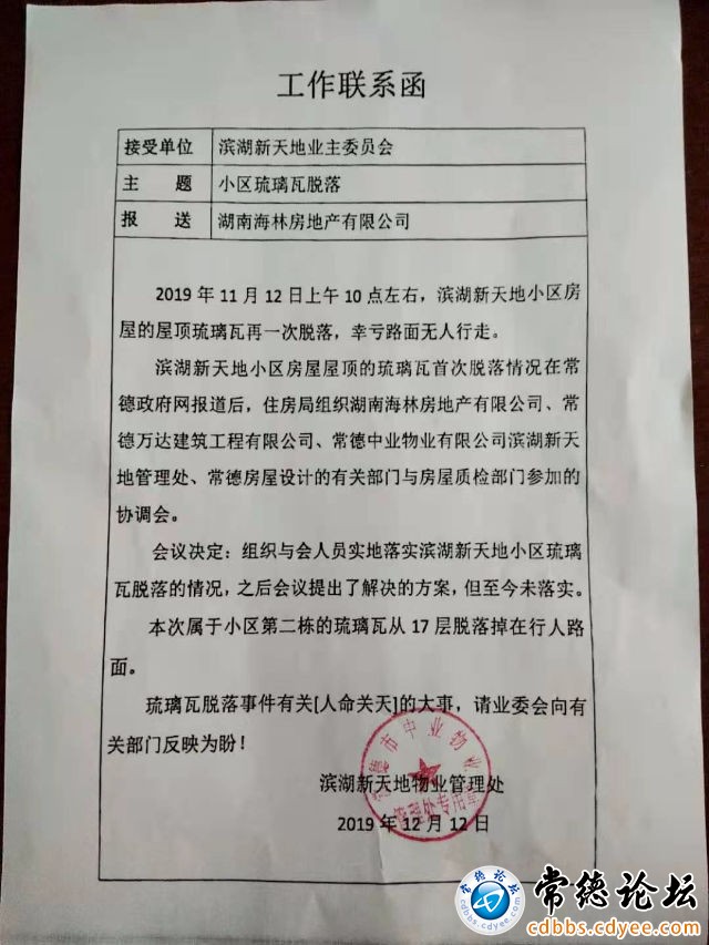 触屏版