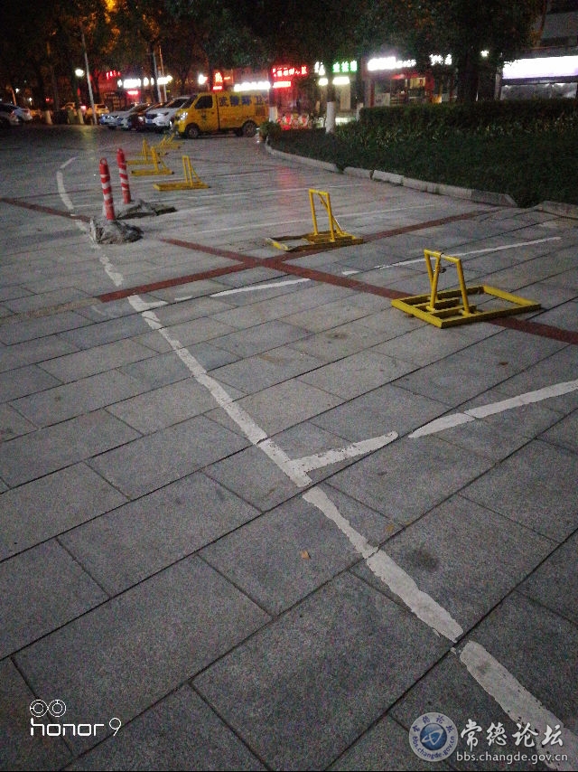 触屏版