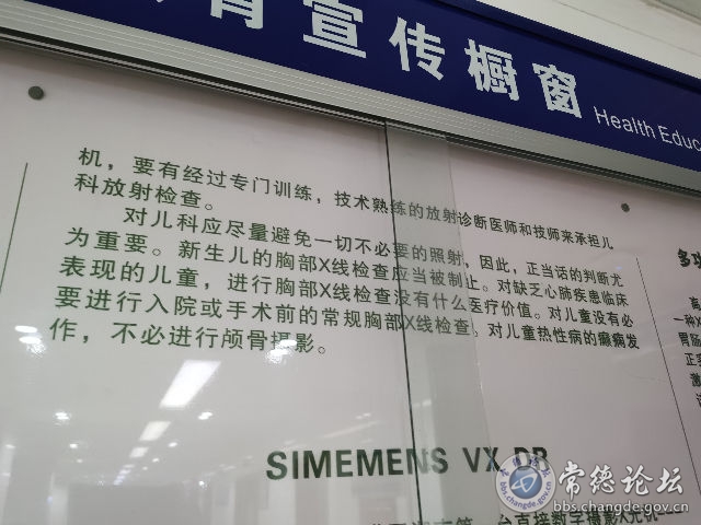 触屏版
