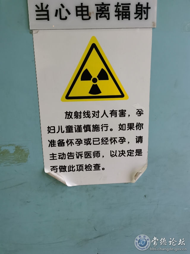 触屏版