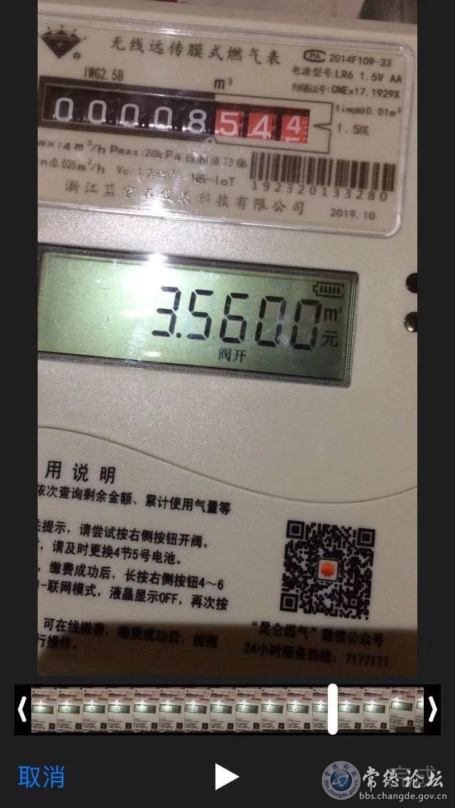 触屏版