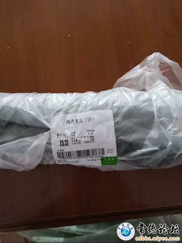 触屏版