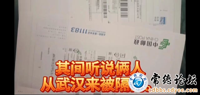 触屏版