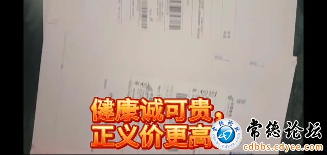 触屏版