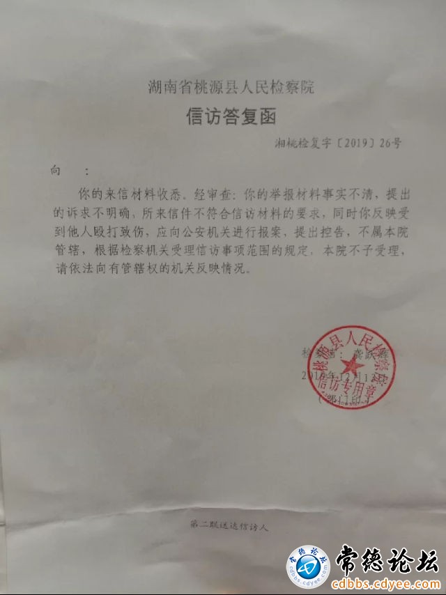 触屏版