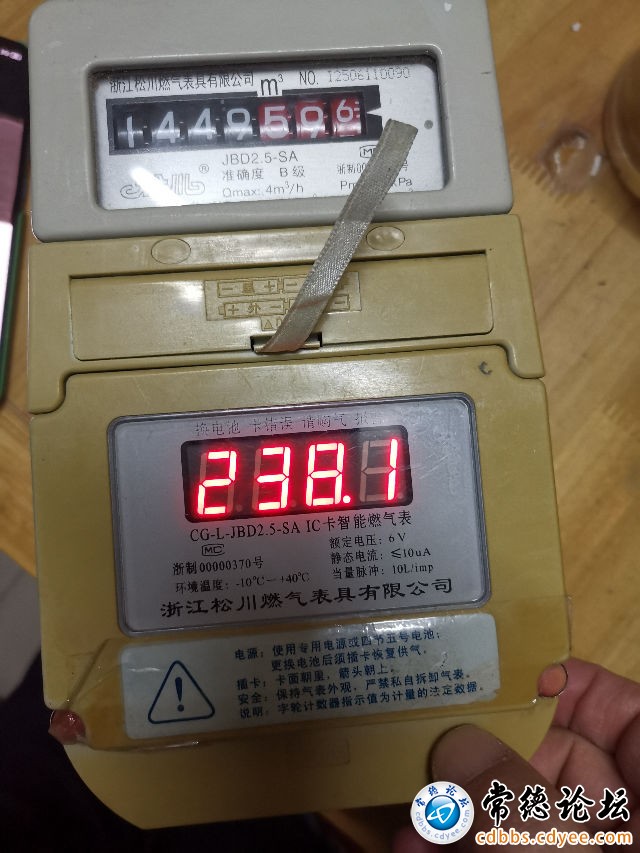 触屏版