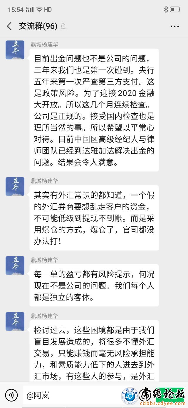 触屏版