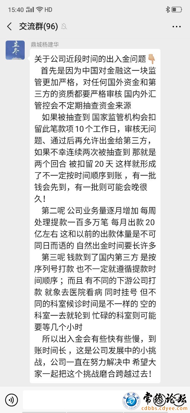 触屏版