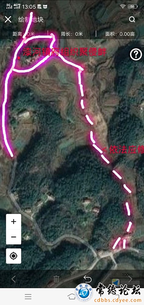 触屏版
