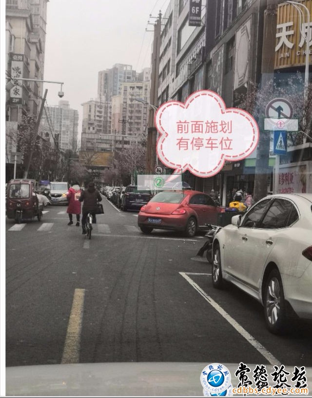 触屏版