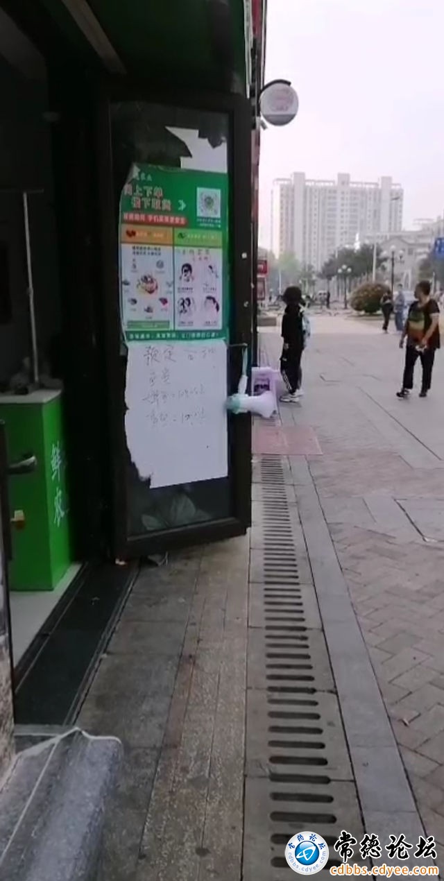 触屏版
