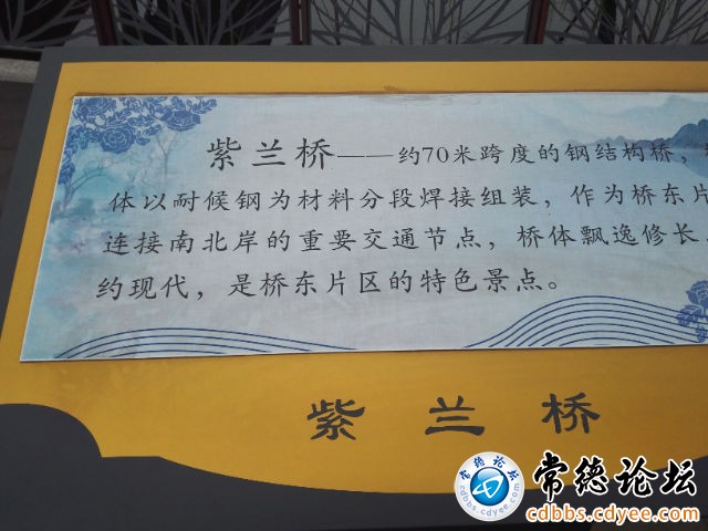 触屏版