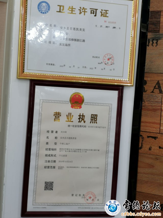 触屏版