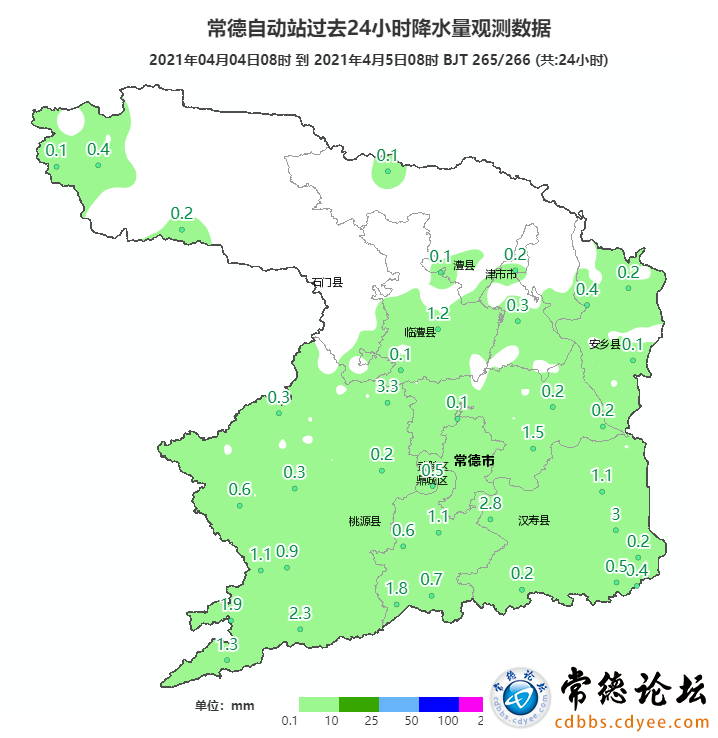 图1常德市4日降水量分布图