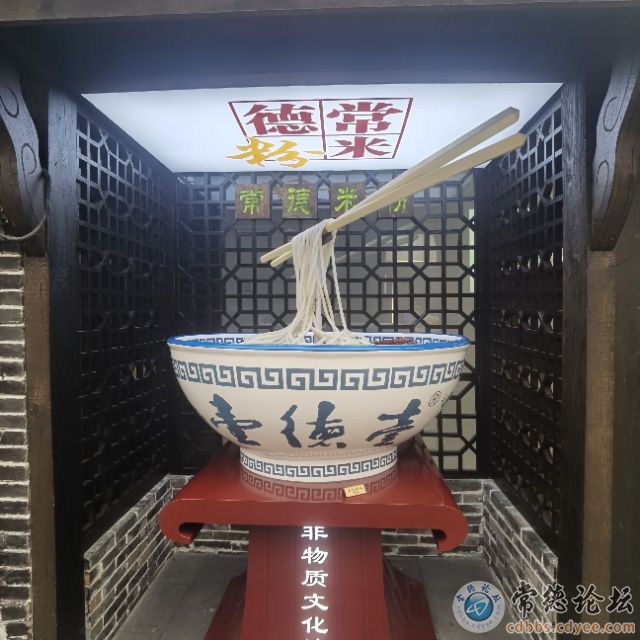 触屏版
