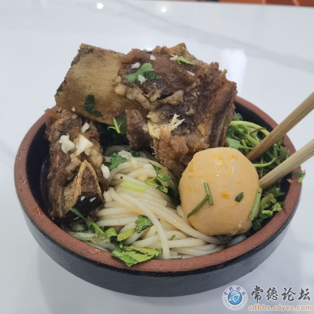 触屏版