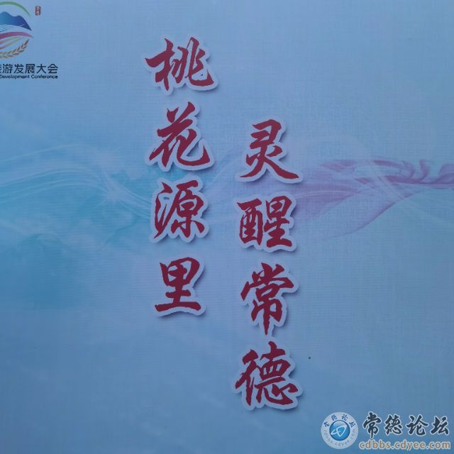 触屏版