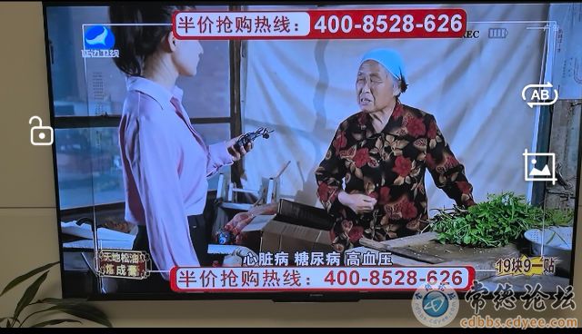 触屏版