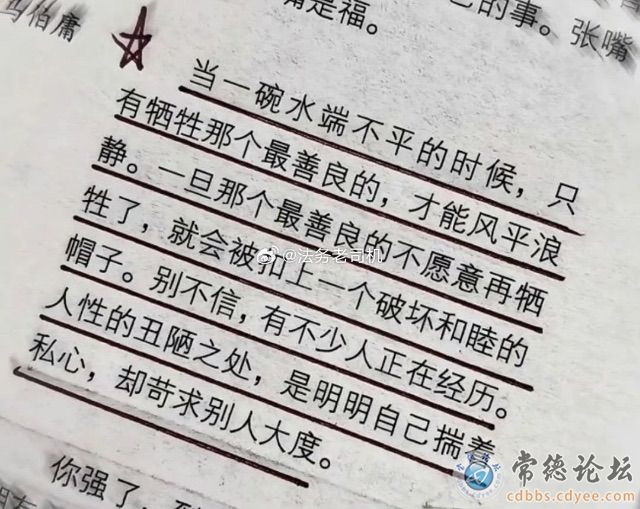 触屏版
