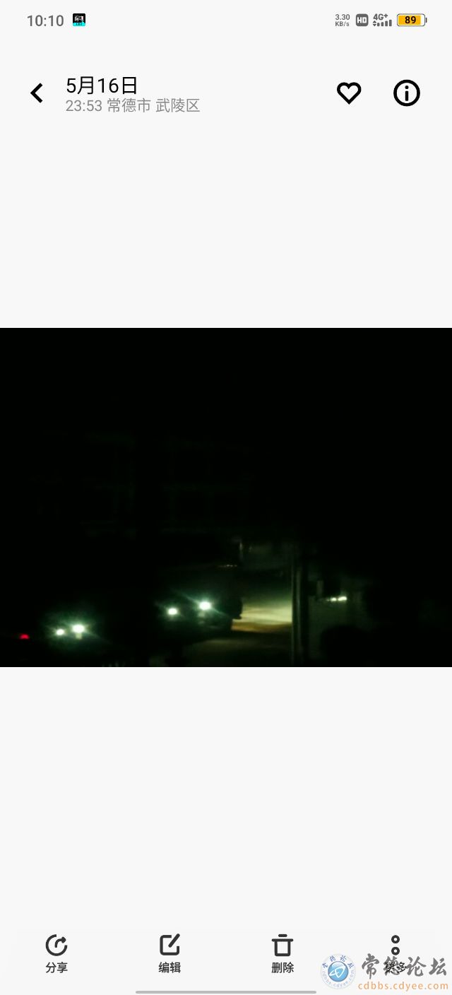 触屏版