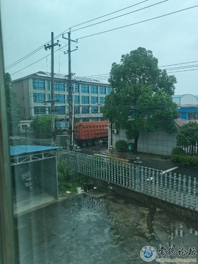 触屏版