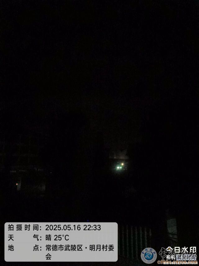 触屏版