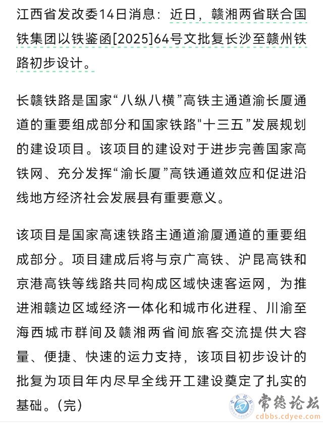 触屏版