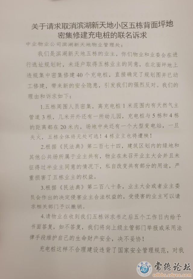 触屏版