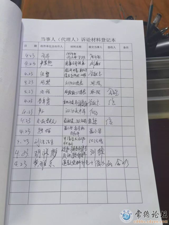 触屏版