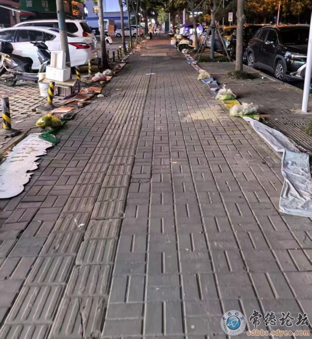 触屏版